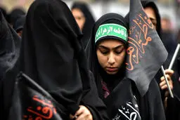 اجتماع امت فاطمی در میدان نبوت تهران‌
