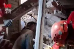 زنده پیدا شدن ٣ نفر از زیر آوار منزل مسکونی در تهران