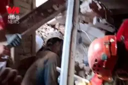 زنده پیدا شدن ٣ نفر از زیر آوار منزل مسکونی در تهران