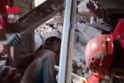 زنده پیدا شدن ٣ نفر از زیر آوار منزل مسکونی در تهران