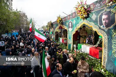 شهید