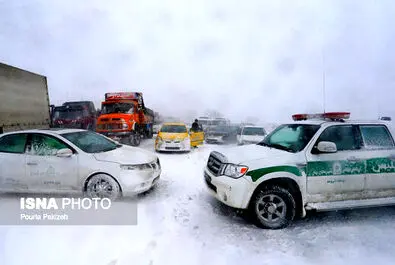 یخبندان