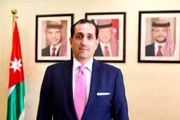 موضع‌گیری تند اردن علیه رژیم صهیونیستی