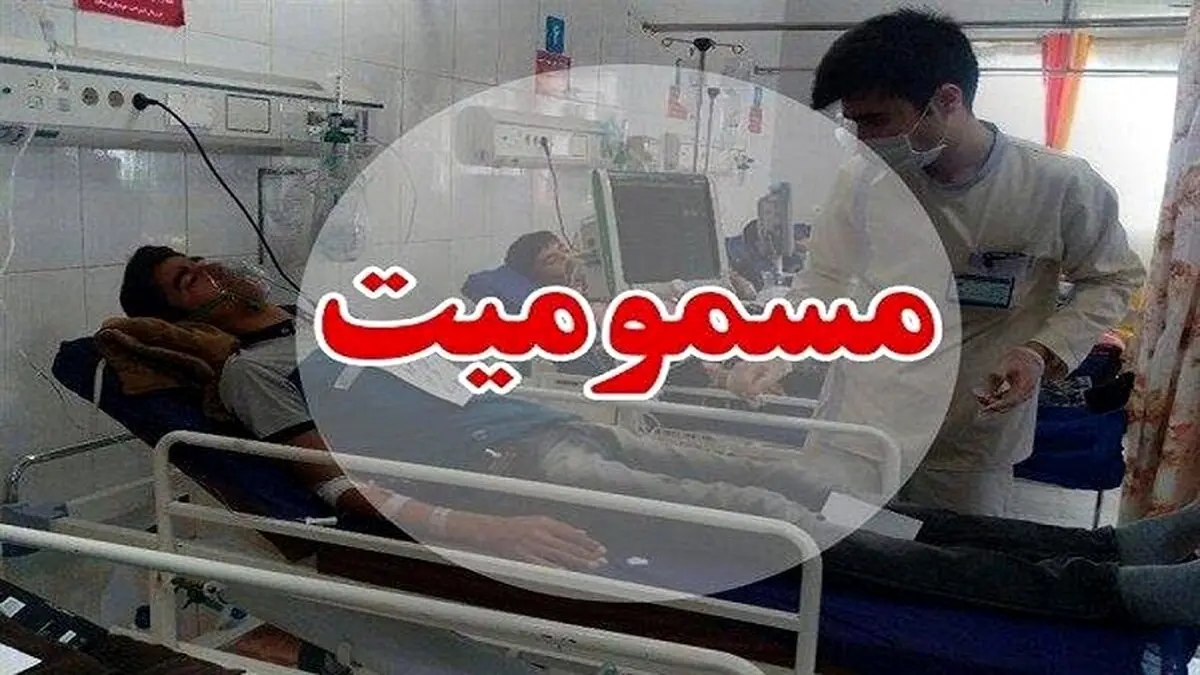 مسمومیت‌های الکلی به هرمزگان رسید/ چند نفر مسموم شدند؟
