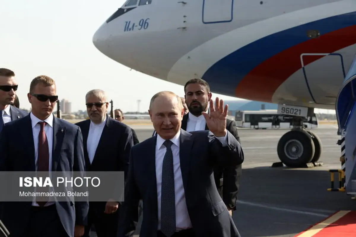 لحظه ورود ولادیمیر پوتین به تهران+عکس
