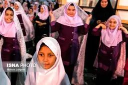 تصاویر همایش بزرگ دختران کرامت