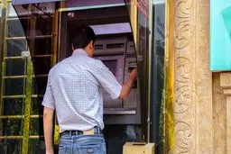 فردا حساب سرپرستان خانوارها شارژ می‌شود | واریزی جدید دولت به خانوارها