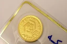 قیمت سکه پارسیان امروز ۱۸ اردیبهشت ۱۴۰۲ + جدول