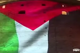 نورپردازی معروفترین برج استانبول با پرچم فلسطین
