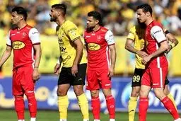 زنده از نقش جهان: حواشی پرسپولیس - سپاهان