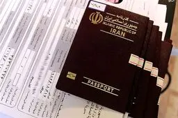 چراغ سبز ایران به افغان‌ها | صدور ویزا آغاز شد