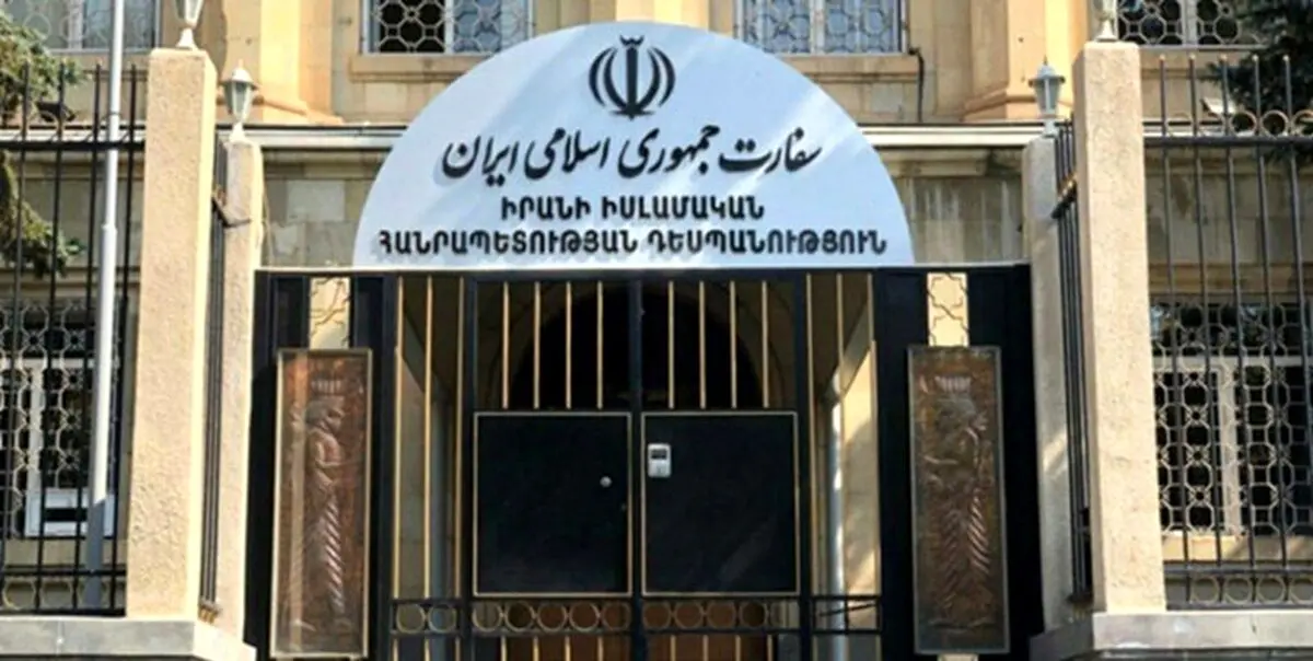 واکنش سفارت ایران به بازداشت ۱۶۰ نظامی ارمنستان در ایران