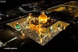 حرم نجف اشرف در شب عید سعید غدیر + تصاویر