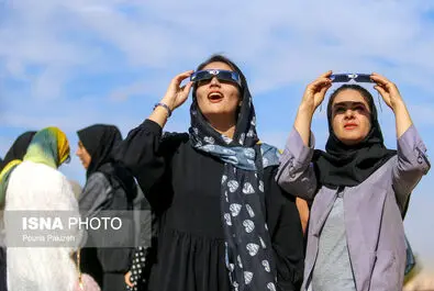 کسوف