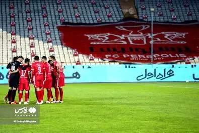 پرسپولیس گل گهر