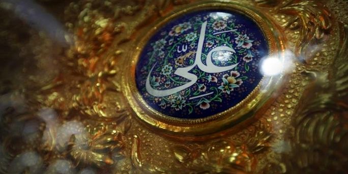 شهادت امام علی(ع)؛نوحه یا حیدر یا حیدر