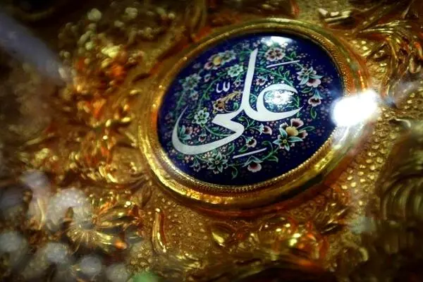 مدح خوانی مولا علی توسط دخترها در تانزانیا به فارسی