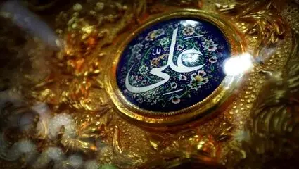 نماهنگ | با علی جنگ نرم باید کرد