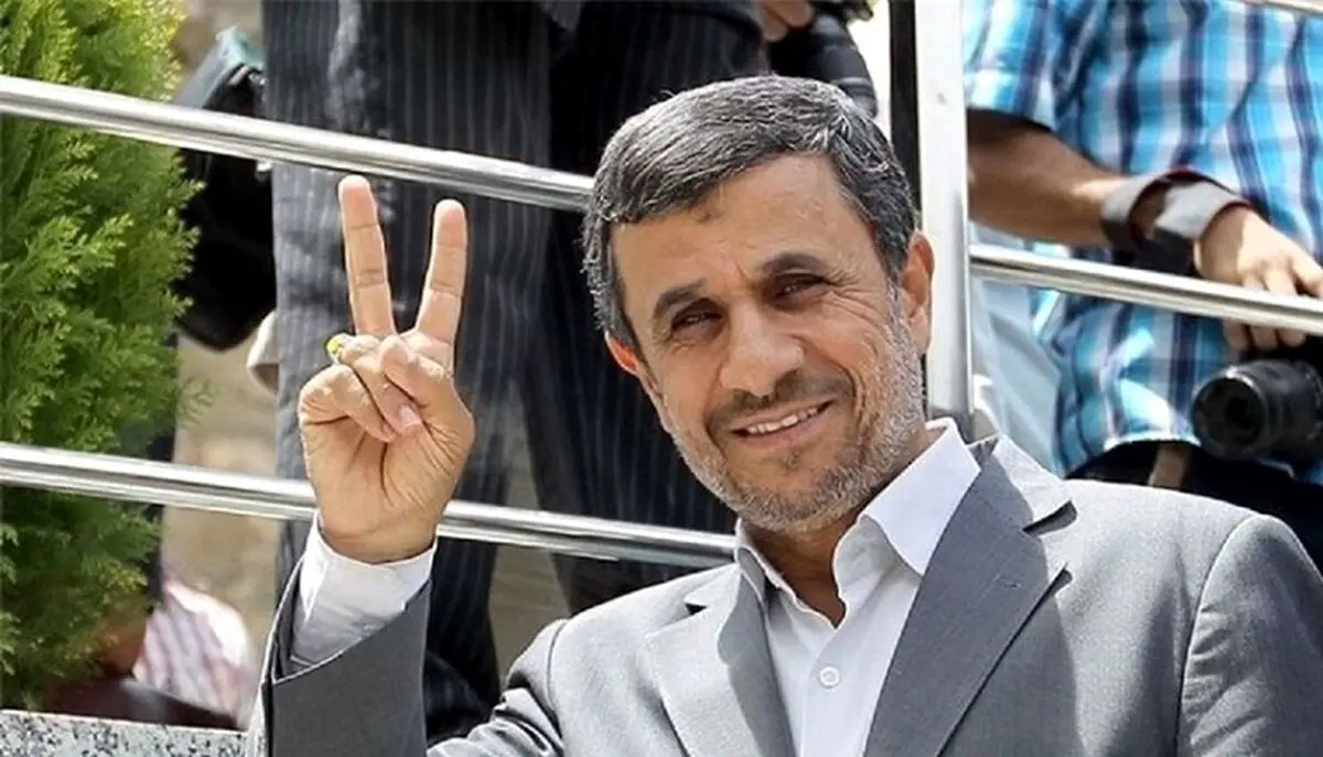 احمدی نژاد ساحل بوشهر را به هم ریخت! + عکس ها