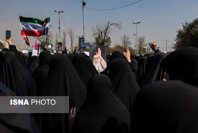 راهپیمایی