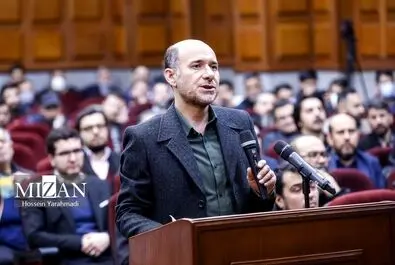 منافقین