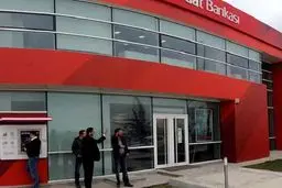 ایران چقدر بدهی خارجی دارد؟