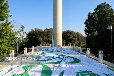 پرچم علوی