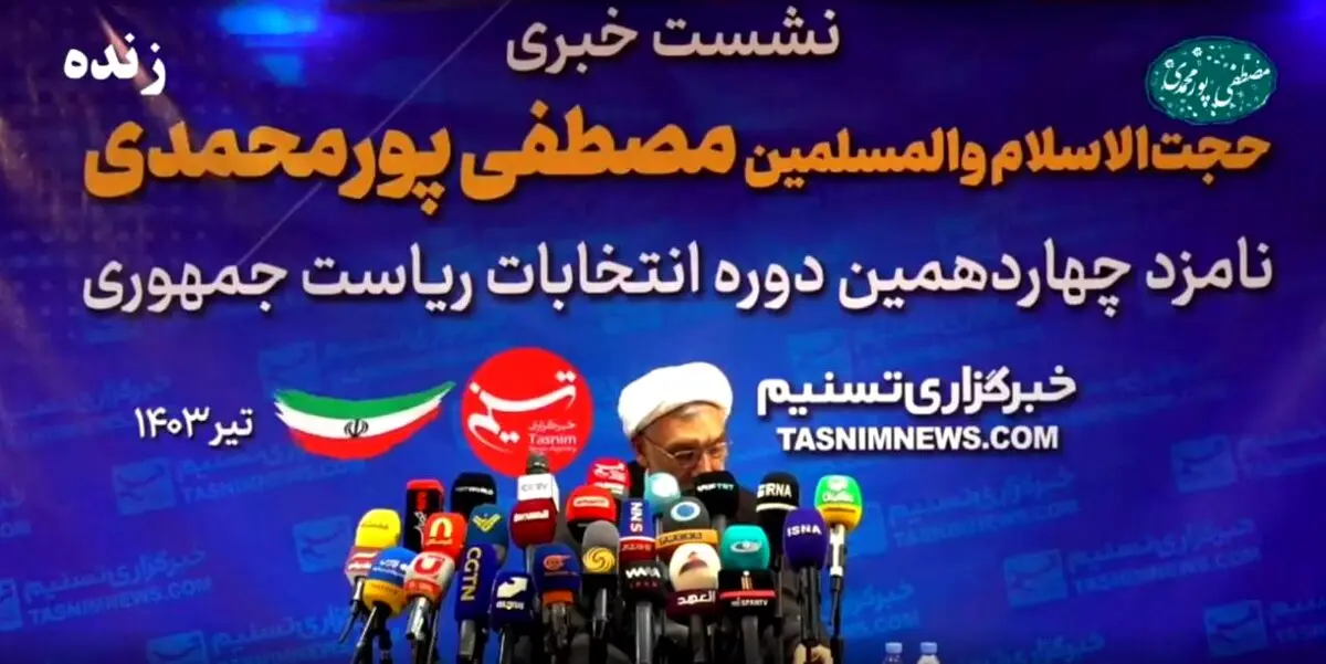 پورمحمدی:با نبود فضای نقد؛جامعه رو به سقوط خواهد رفت