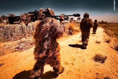حشد الشعبی