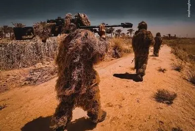 حشد الشعبی