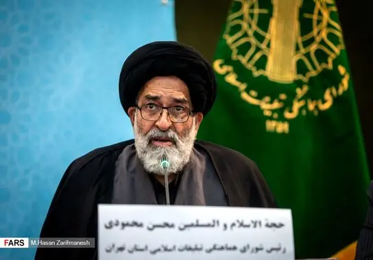 آزادی قدس نزدیک است