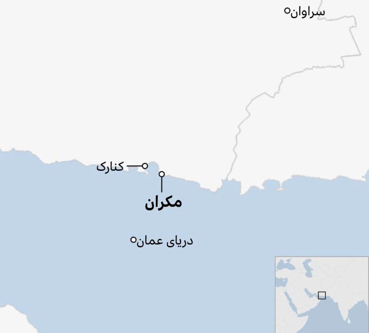 مکران نگین ایران جایگزین تهران می شود؟/ سنگ بزرگی که شاید زده نشود