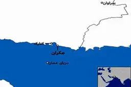 مکران نگین ایران جایگزین تهران می شود؟/ سنگ بزرگی که شاید زده نشود