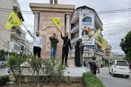 قیام خیابانی در بیروت علیه توافق لبنان و اسرائیل