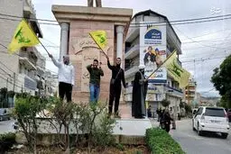 تصاویر بازگشت لبنانی‌ها با لبخند شادی