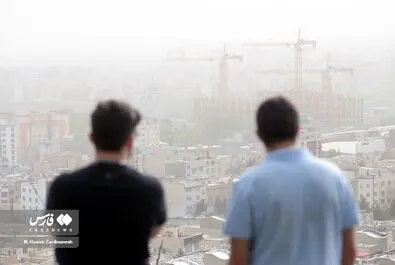 آلودگی هوا