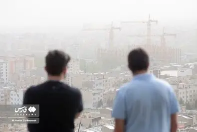 آلودگی هوا