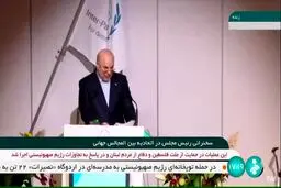 قالیباف: گروه‌های مقاومت نگهبانان صلح در منطقۀ خاورمیانه هستند