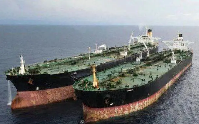 حراج ابرنفتکش ایرانی توقیفی توسط آمریکا + عکس و قیمت