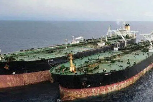 حراج ابرنفتکش ایرانی توقیفی توسط آمریکا + عکس و قیمت