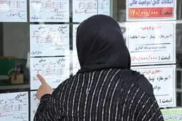 خانه در این مناطق تهران گران شد | جدول