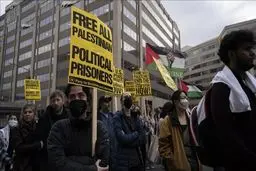 تجمع گسترده ضد اسرائیلی در آمریکا