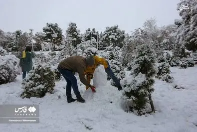 برف اصفهان