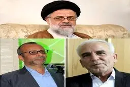موسوی تبریزی رییس جبهه اصلاحات قم شد
