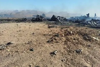 سقوط