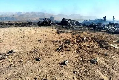 سقوط