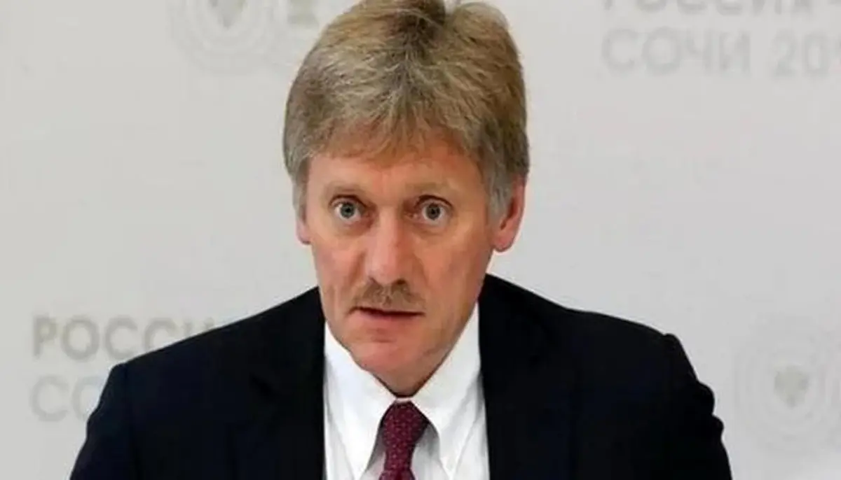 کرملین: روسیه تنها زمانی که به اهدافش برسد به عملیات نظامی در اوکراین پایان می‌دهد