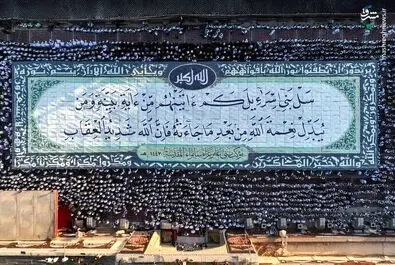 بنی‌عامر 