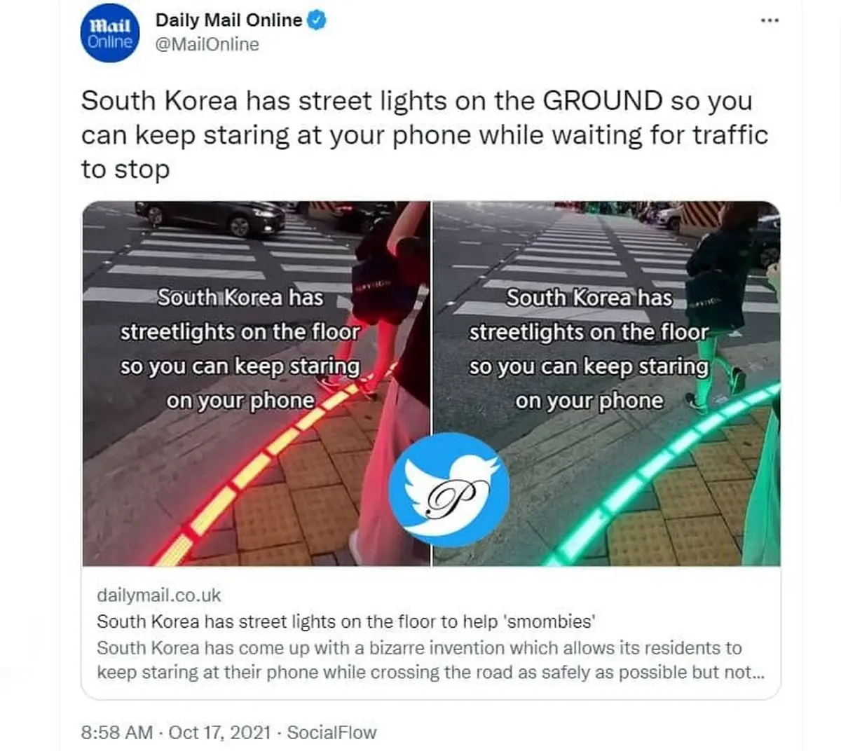 خط عابر پیاده جدید برای موبایل بازها|عکس