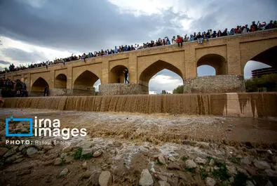 زاینده‌رود